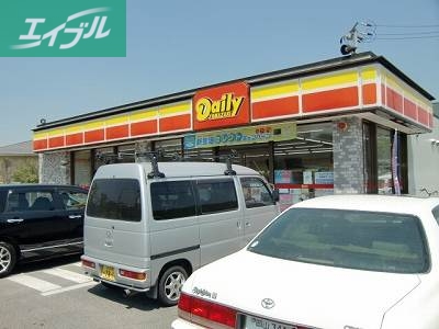 コンビニ　デイリーヤマザキ岡山津島東店（コンビニ）まで523m