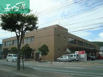 郵便局　岡山津島郵便局（郵便局）まで873m