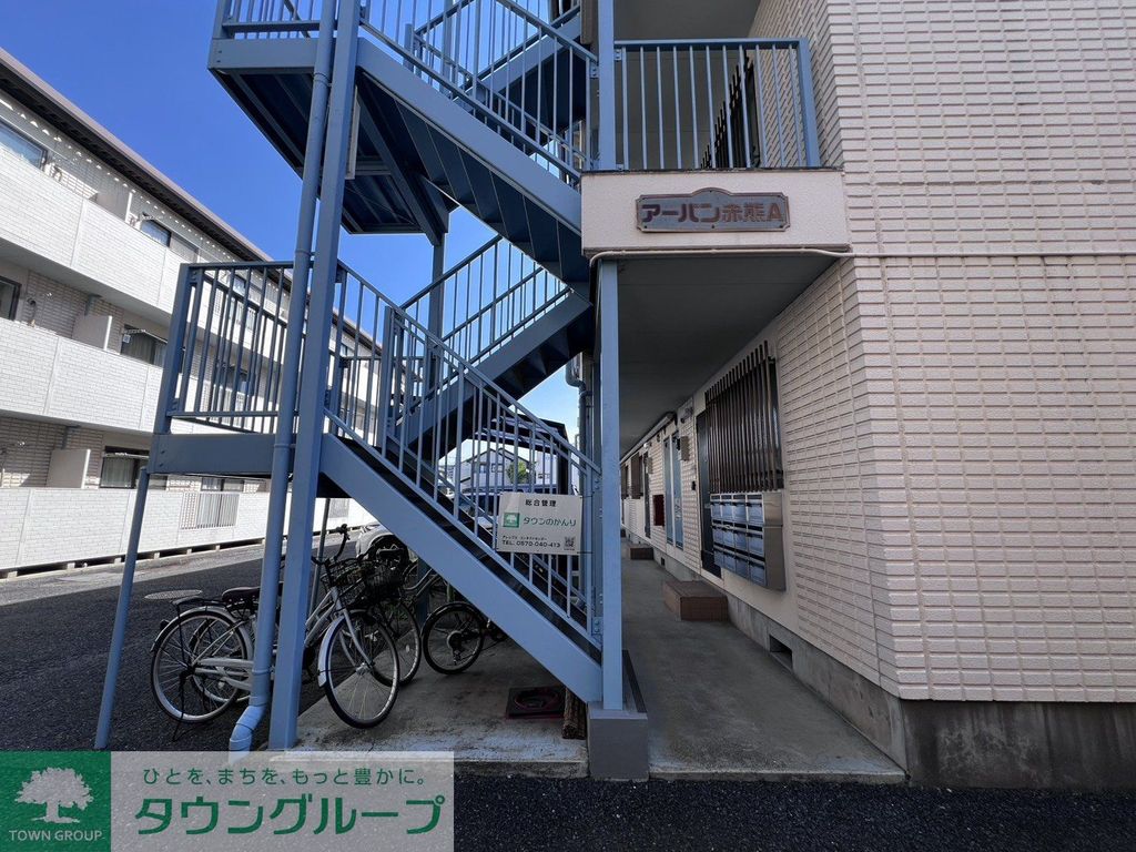 エントランス　外観