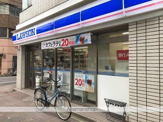 コンビニ　ローソン（コンビニ）まで458m