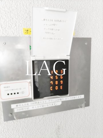 セキュリティ　オートロックです。