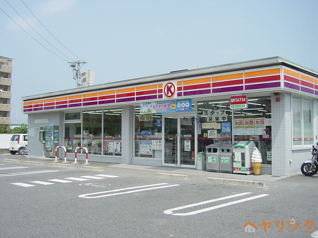 コンビニ　サークルK（コンビニ）（コンビニ）まで240m