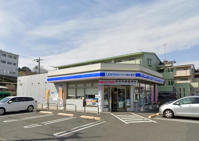 コンビニ　ローソン・スリーエフ青葉元石川町店（コンビニ）まで848m