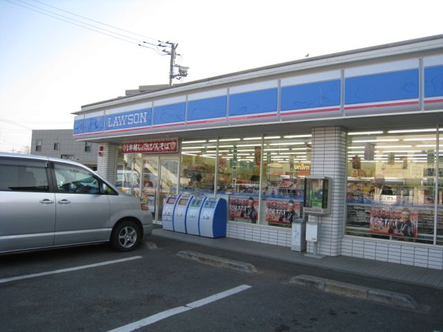 コンビニ　ローソン（コンビニ）まで570m