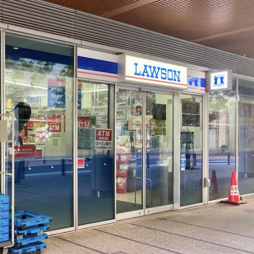 コンビニ　ローソン 武蔵小山駅前店（コンビニ）まで250m