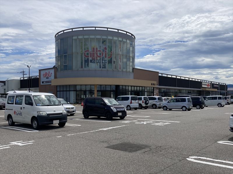 スーパー　albis高柳店（スーパー）まで429m