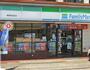 コンビニ　ファミリーマート秦野西田原店（コンビニ）まで1059m