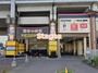 その他　MEGAドン・キホーテ武蔵浦和店（その他）まで749m