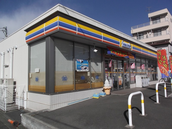 コンビニ　ミニストップ 相模原矢部店（コンビニ）まで130m