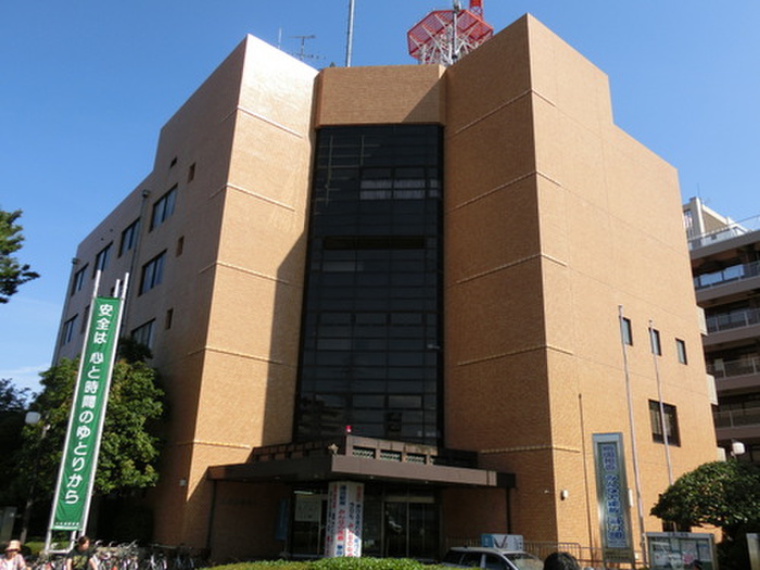 警察署・交番　相模原警察署（警察署・交番）まで865m