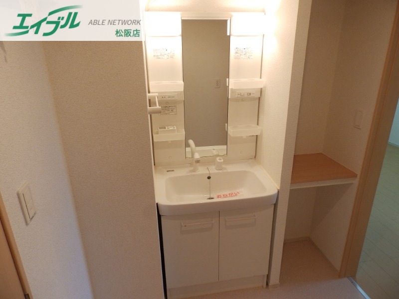 洗面設備　同型タイプのお写真です。