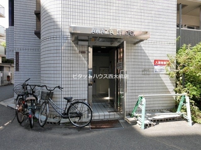 地下鉄中央線 阿波座駅 徒歩4分 5階建 築40年の外観写真