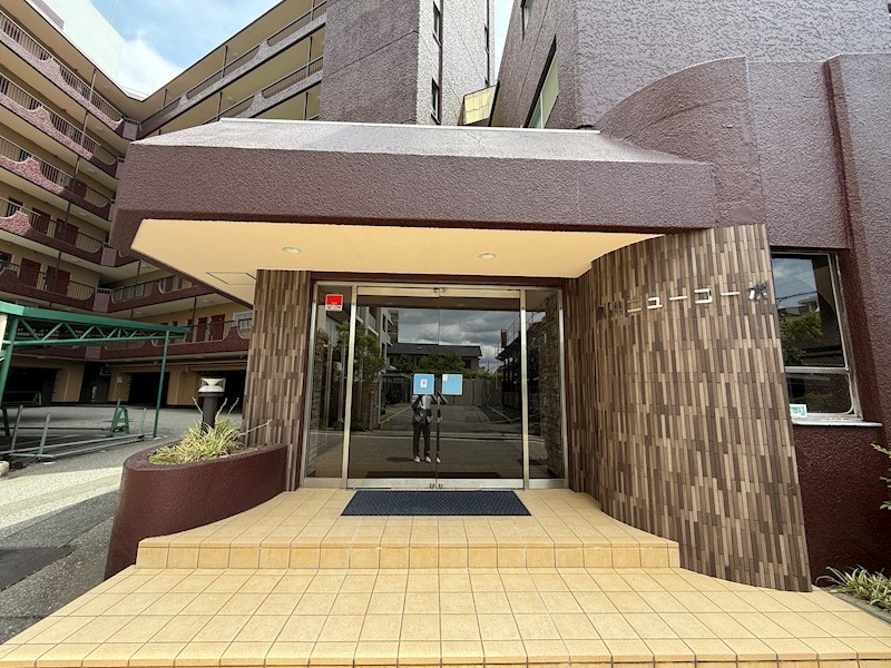夙川ニューコーポの外観写真