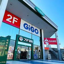 その他　フタバ図書 広店（その他）まで336m