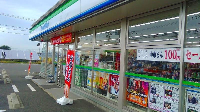 アヴァンセ 横井の周辺写真