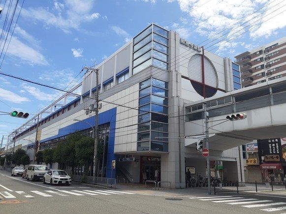 その他　阪急「今津駅」様（その他）まで470m