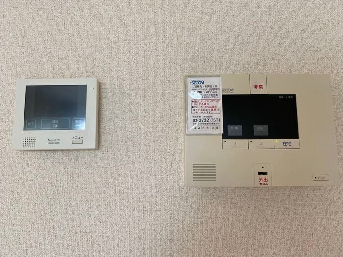 Hogar Ca’lidoのその他写真