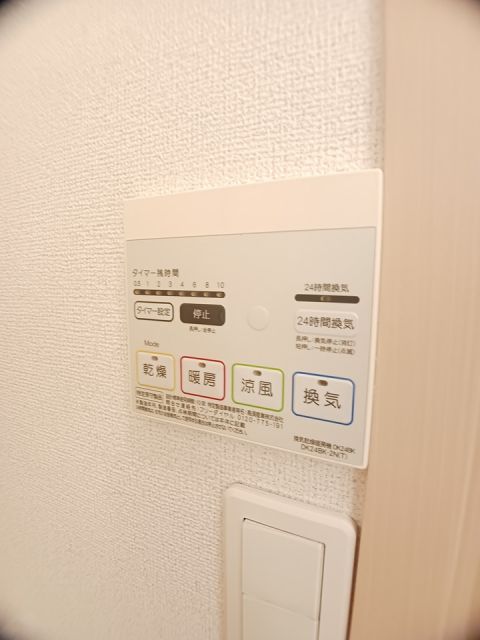 ＪＲ予讃線 坂出駅 バス乗車時間：12分 最寄りバス停で下車 徒歩3分 2階建 築15年のその他写真