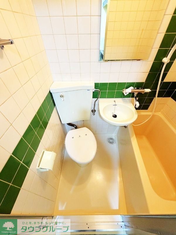エスカイア池袋のトイレ写真