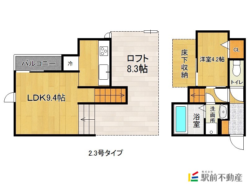 ＪＲ鹿児島本線 田代駅 徒歩17分 2階建 築9年の間取り写真
