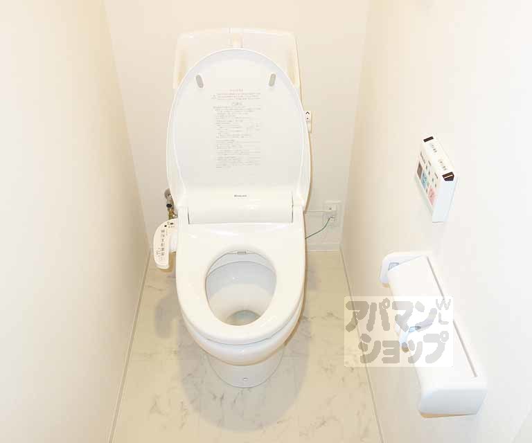 サクセスコートのトイレ写真