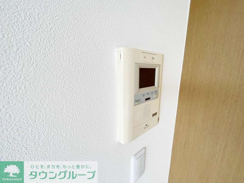 セキュリティ　モニターホン