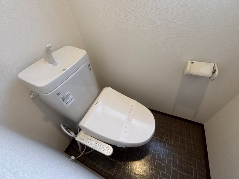 地下鉄南北線 平岸駅 徒歩6分 2階建 築63年のトイレ写真