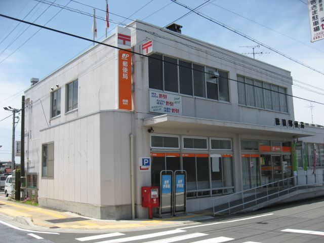 郵便局　穂積郵便局（郵便局）まで590m