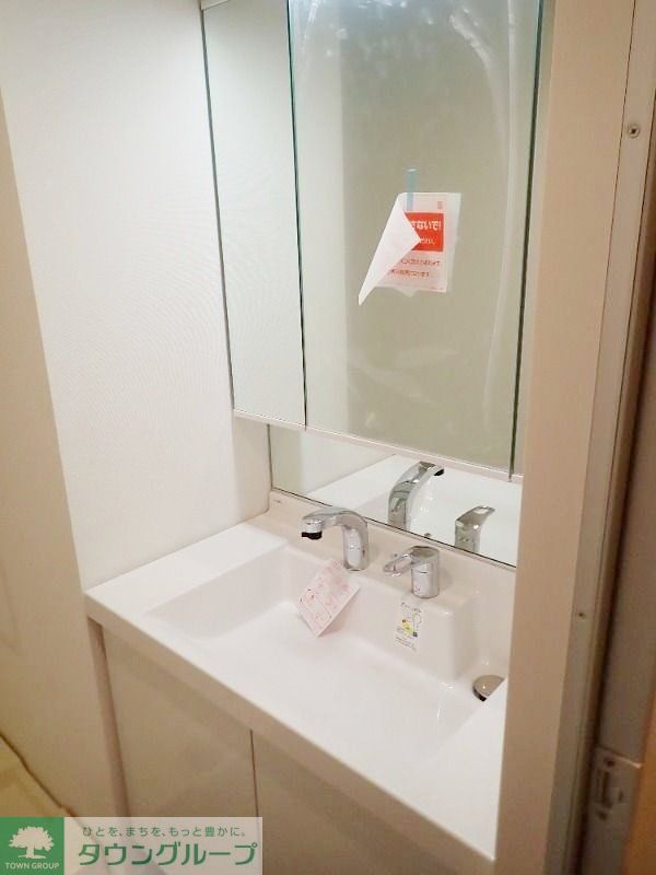 洗面設備　別部屋参考写真