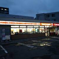 地下鉄東豊線 美園駅 徒歩3分 4階建 築2年の周辺写真