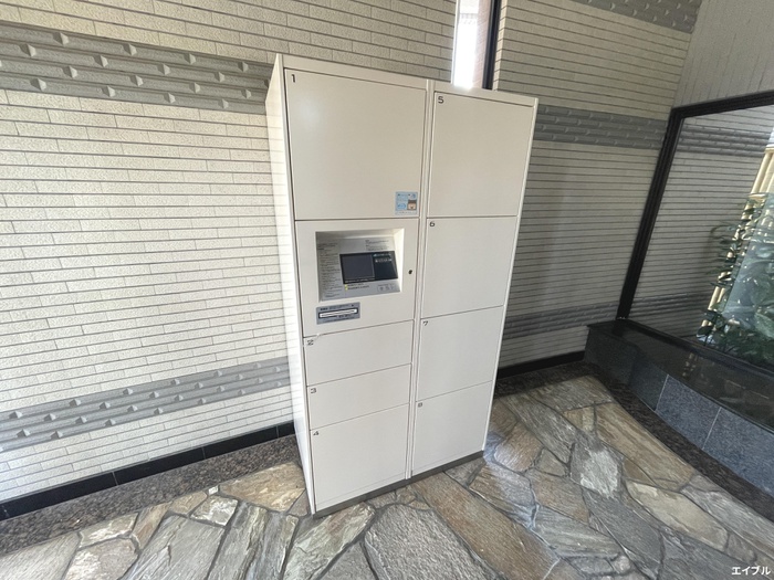 その他共有部分　宅配BOX