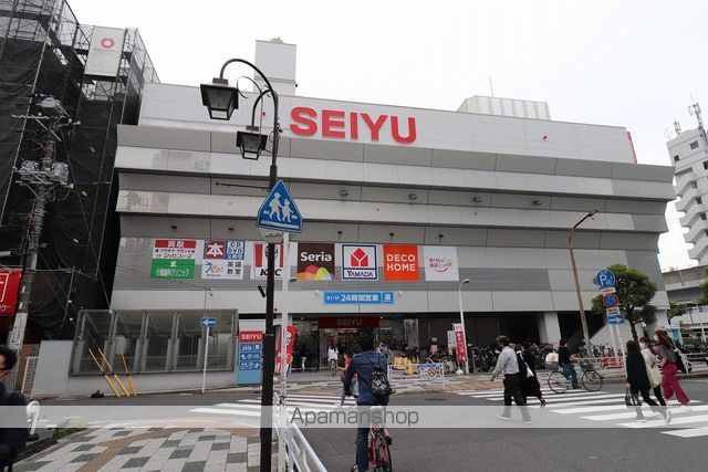 スーパー　西友（スーパー）まで112m