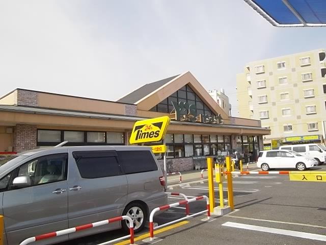 スーパー　ワイズマート北国分店（スーパー）まで1260m