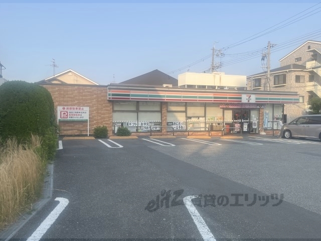 コンビニ　セブン－イレブン伊丹桜ヶ丘３丁（コンビニ）まで550m