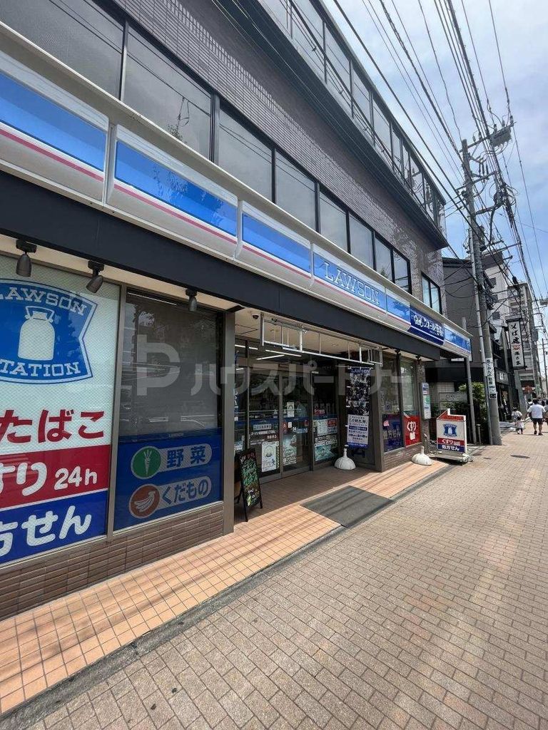 コンビニ　ローソン板橋蓮根二丁目店（コンビニ）まで280m