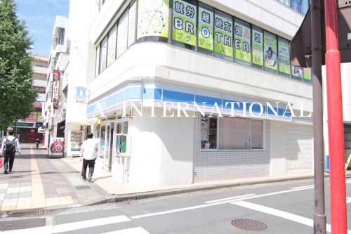その他　ローソン五井駅西口店（その他）まで1107m