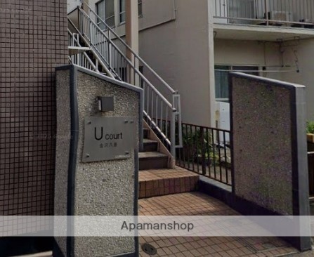 京急本線 金沢八景駅 徒歩9分 4階建 築35年の外観写真