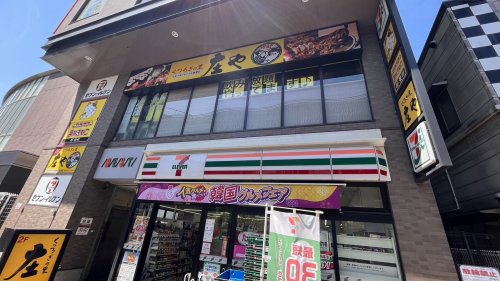 コンビニ　セブン-イレブン 新座駅南口店（コンビニ）まで1658m