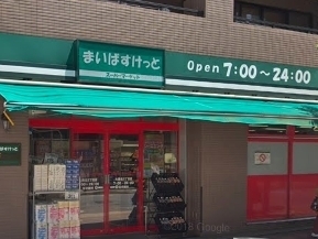 H’s PARTHEの周辺写真