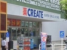 H’s PARTHEの周辺写真