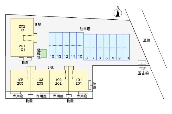 駐車場