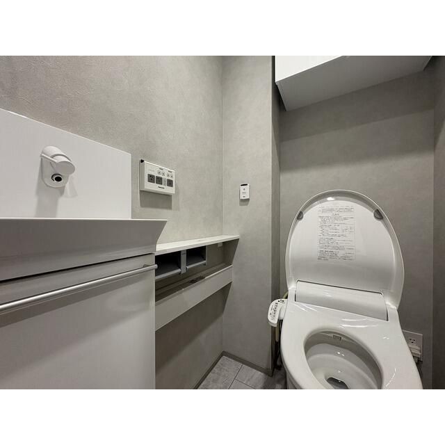 グランハイツ瀬田ノースのトイレ写真