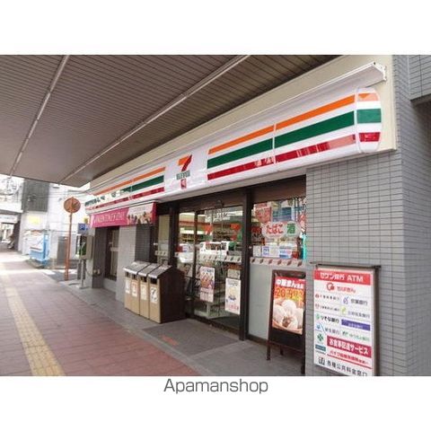 コンビニ　セブンイレブン（コンビニ）まで258m