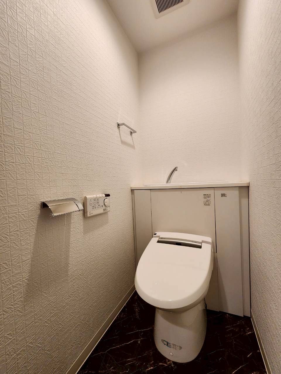 エグゼK&KIIのトイレ写真