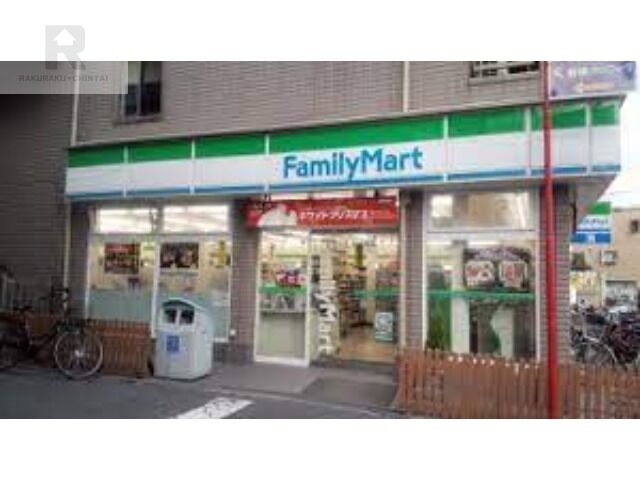 コンビニ　ファミリーマート豊津駅前店（コンビニ）まで610m