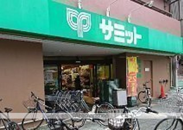 スーパー　サミット（株）／千駄木店（スーパー）まで315m