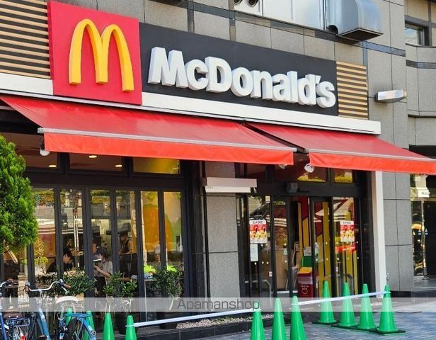 飲食店　マクドナルド田端駅前店（飲食店）まで830m