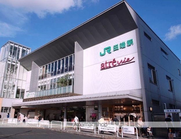 その他　田端駅（その他）まで860m