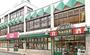 スーパー　よしや早宮店（スーパー）まで215m