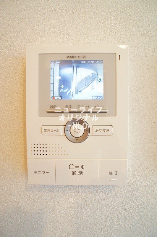 セキュリティ　事前に訪問者を目視してから対応できるTVモニターホン付きなの